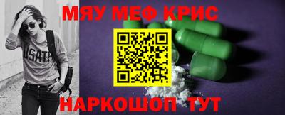 шишки Усть-Джегута