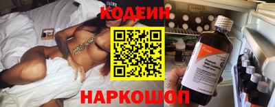мет Уссурийск