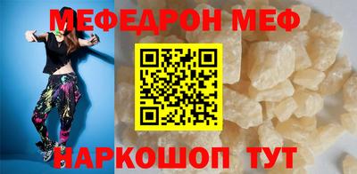 шишки Усть-Джегута