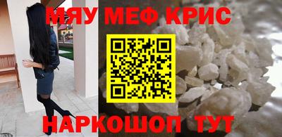 синтетический гашиш Усть-Илимск