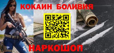 мет Уссурийск