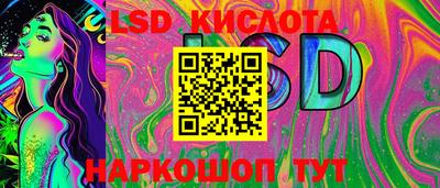 шишки Усть-Джегута