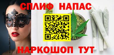 шишки Усть-Джегута
