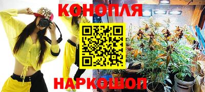мет Уссурийск