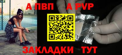 шишки Усть-Джегута