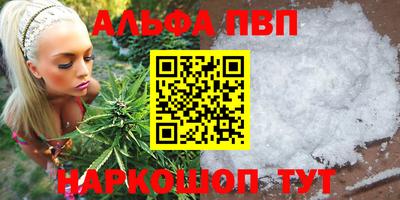 мет Уссурийск