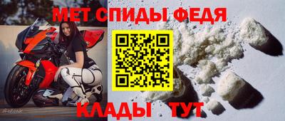 синтетический гашиш Усть-Илимск