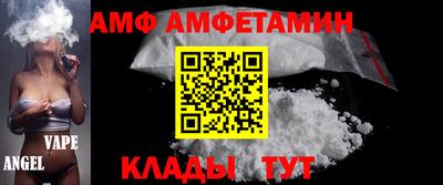 синтетический гашиш Усть-Илимск