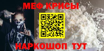 шишки Усть-Джегута